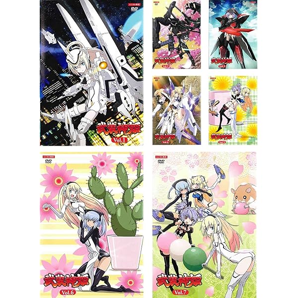 Amazon.co.jp: 武装神姫 Blu-ray BOX(復刻神姫フィギュア購入券